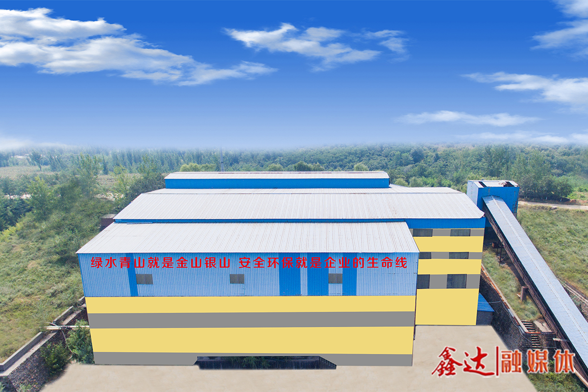 <p>3月，康各莊鐵礦順利投產(chǎn)，年產(chǎn)鐵精粉達40000多噸；租賃唐山宏達建材股份有限公司貨場、沙河驛鎮(zhèn)紅廟子貨場，年綜合發(fā)運量達100多萬噸。</p>