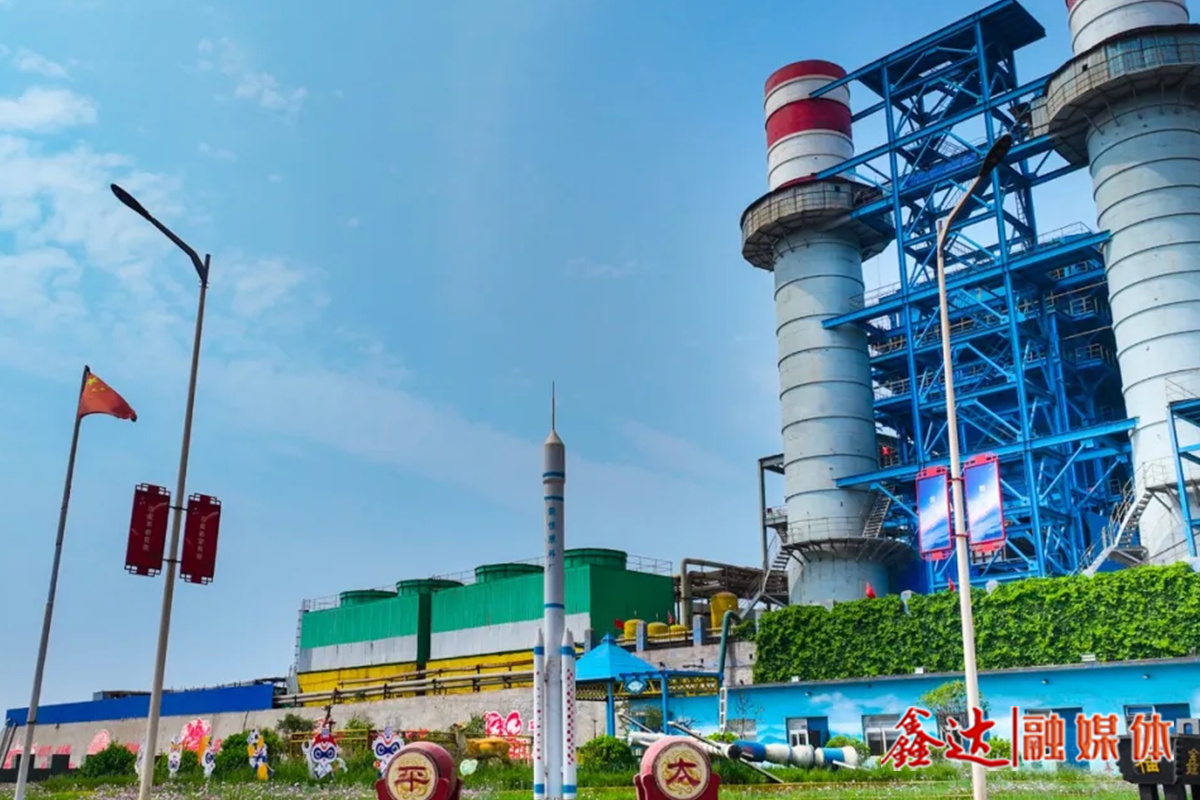 精益賦能丨細(xì)安排、重落實(shí)！原料廠全面管控設(shè)備保順行！