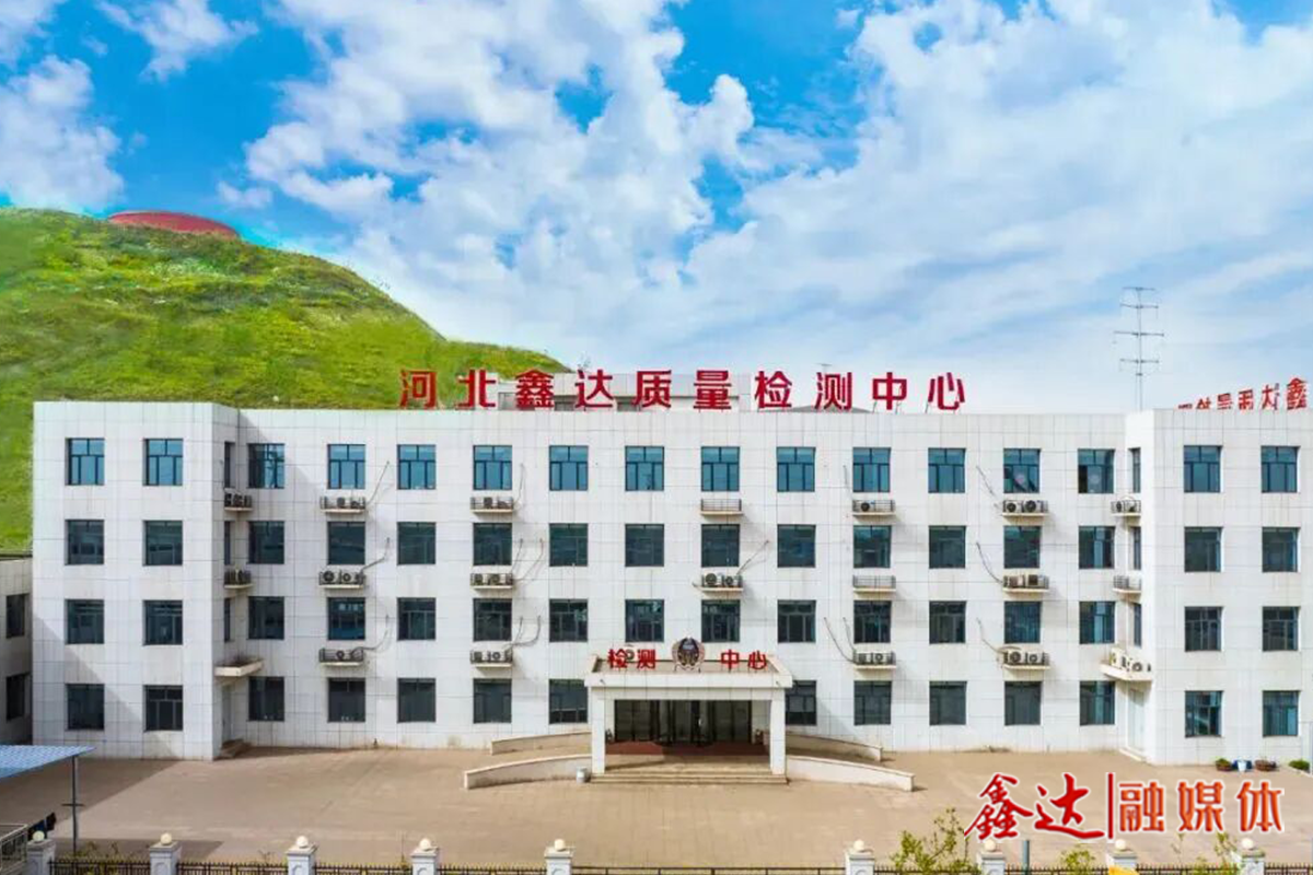 鑫達(dá)成功布局熱軋U型鋼板樁銳角缺口加速疲勞試驗(yàn)技術(shù)系列專利！