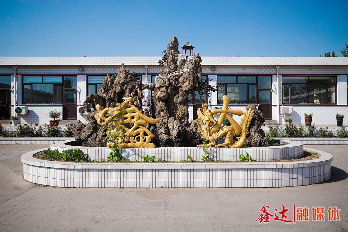 <p>4月，籌建完成灤縣響堂鐵礦。</p>