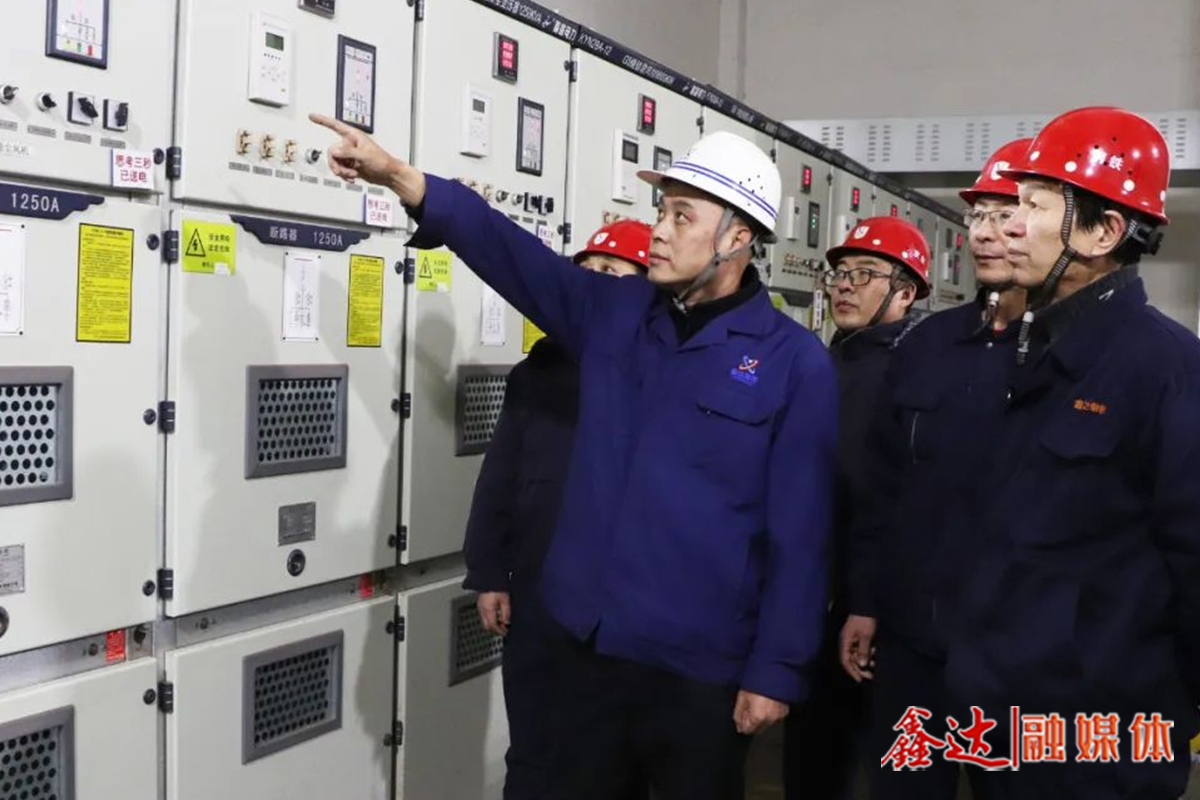 極致降本丨吉林鑫達原料廠提升堿度合格率，助力降本增效！