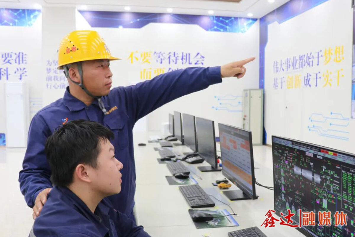 鑫達(dá)故事丨劉永順：鐵肩扛責(zé)守安全，礪志篤行護(hù)青綠！