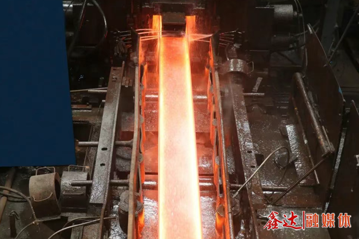 喜報！鑫達榮獲河北省級企業(yè)管理現(xiàn)代化創(chuàng)新成果獎！