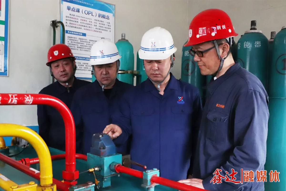 鑫達(dá)故事丨辛世強(qiáng)：鑫達(dá)跟我的家一樣！有感情！