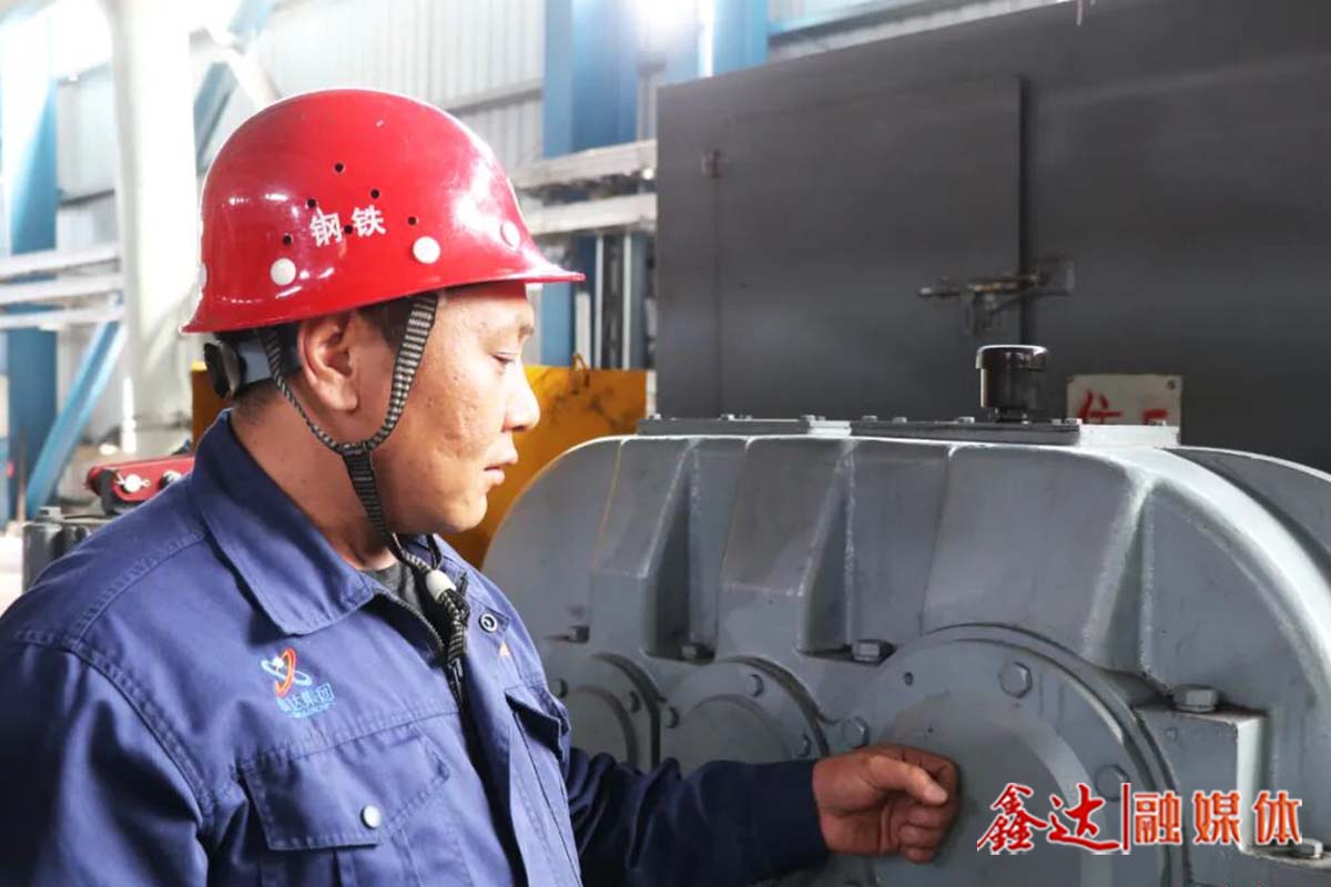 鑫達故事丨韓旺：目巡皮帶刻專注，步丈料場踐篤行！