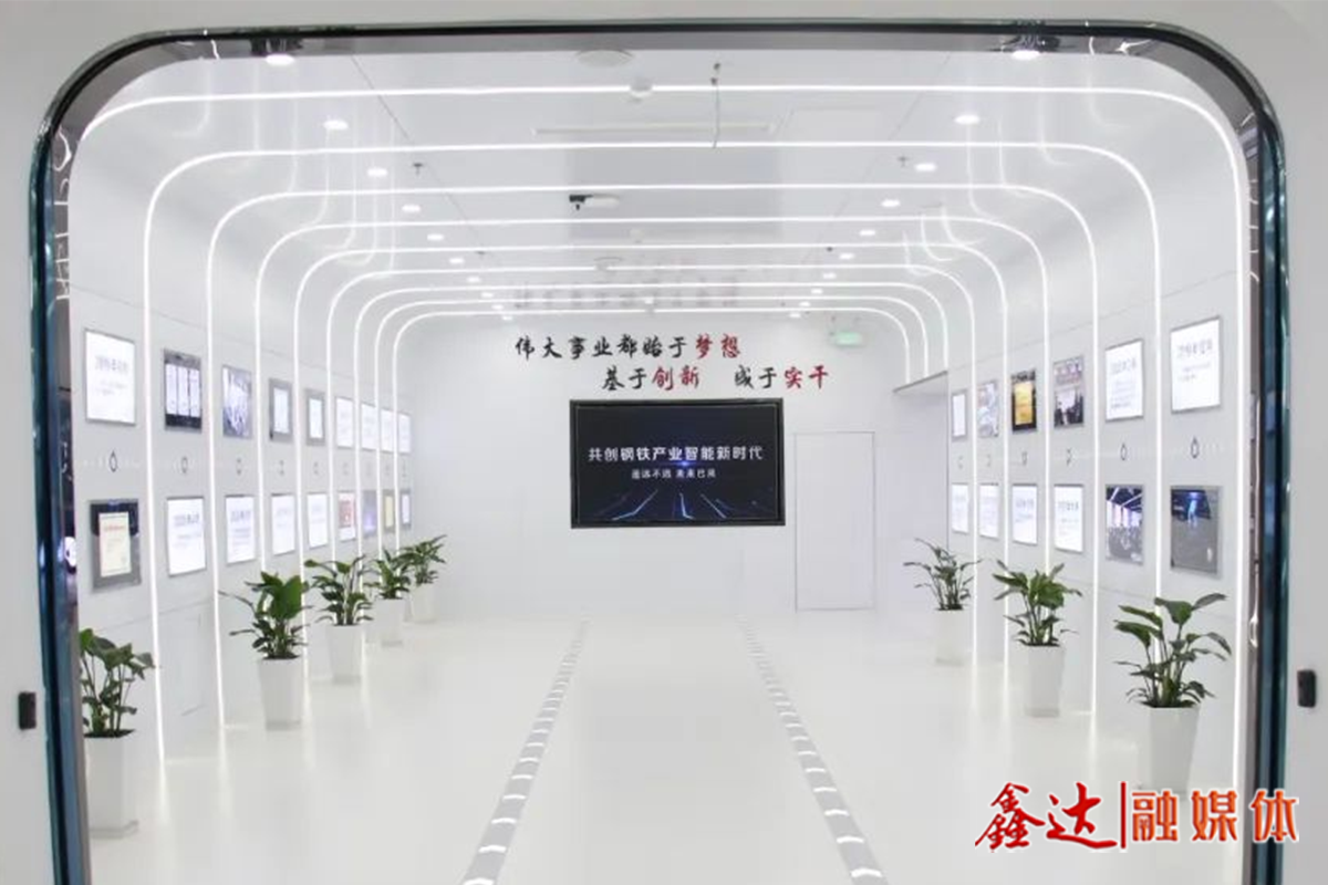 【智能制造】數(shù)智化引領(lǐng)企業(yè)轉(zhuǎn)型升級(jí)