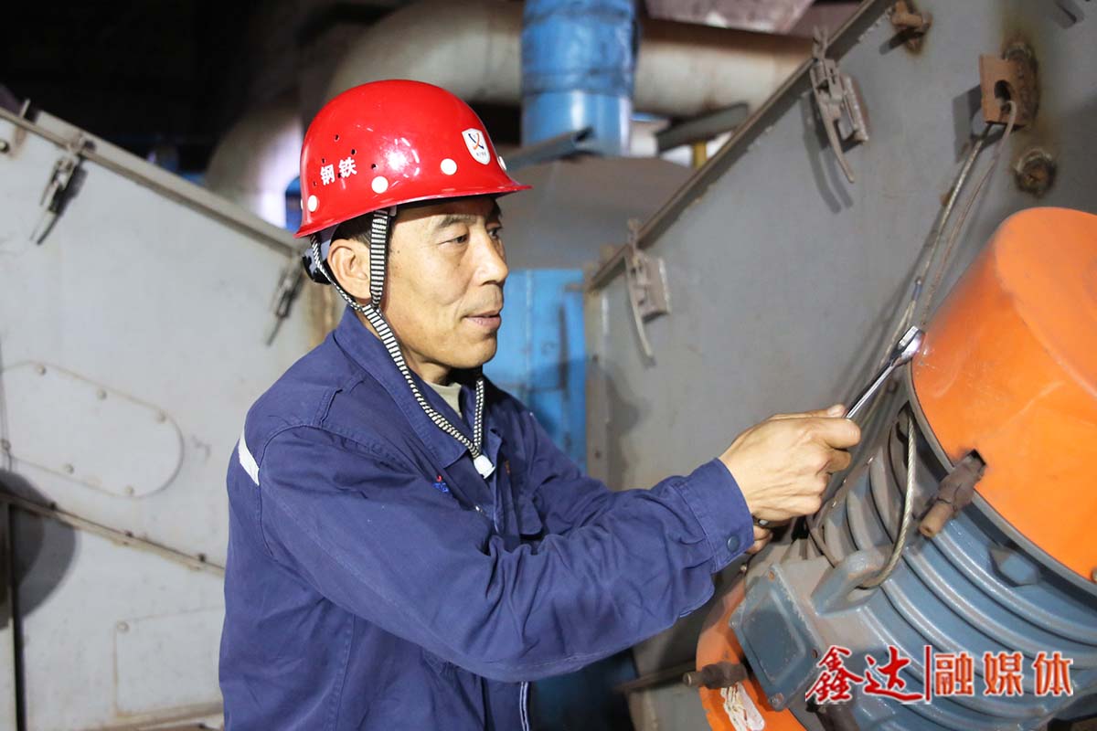 鑫達故事丨董學：傾心一件事，要干一輩子！