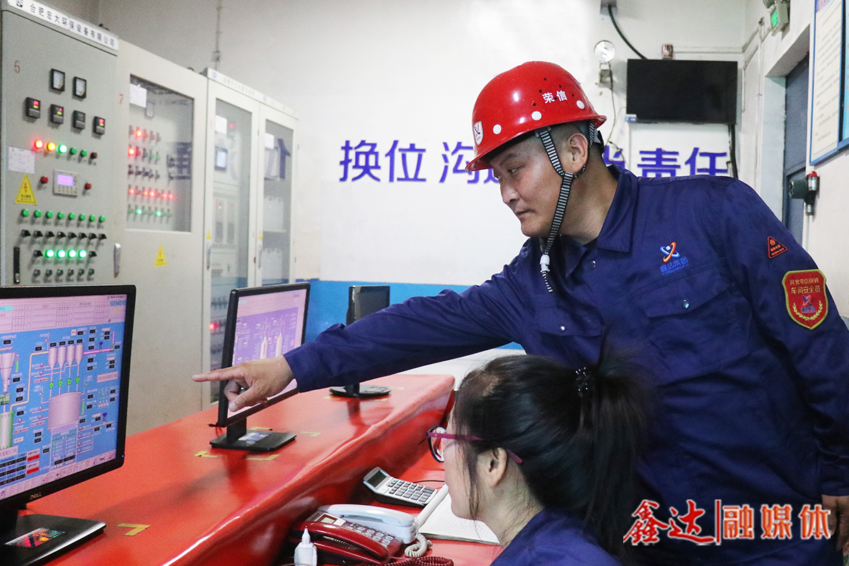 鑫達(dá)故事丨徐英號：大道惟堅行亦篤，高能滿賦技方興！