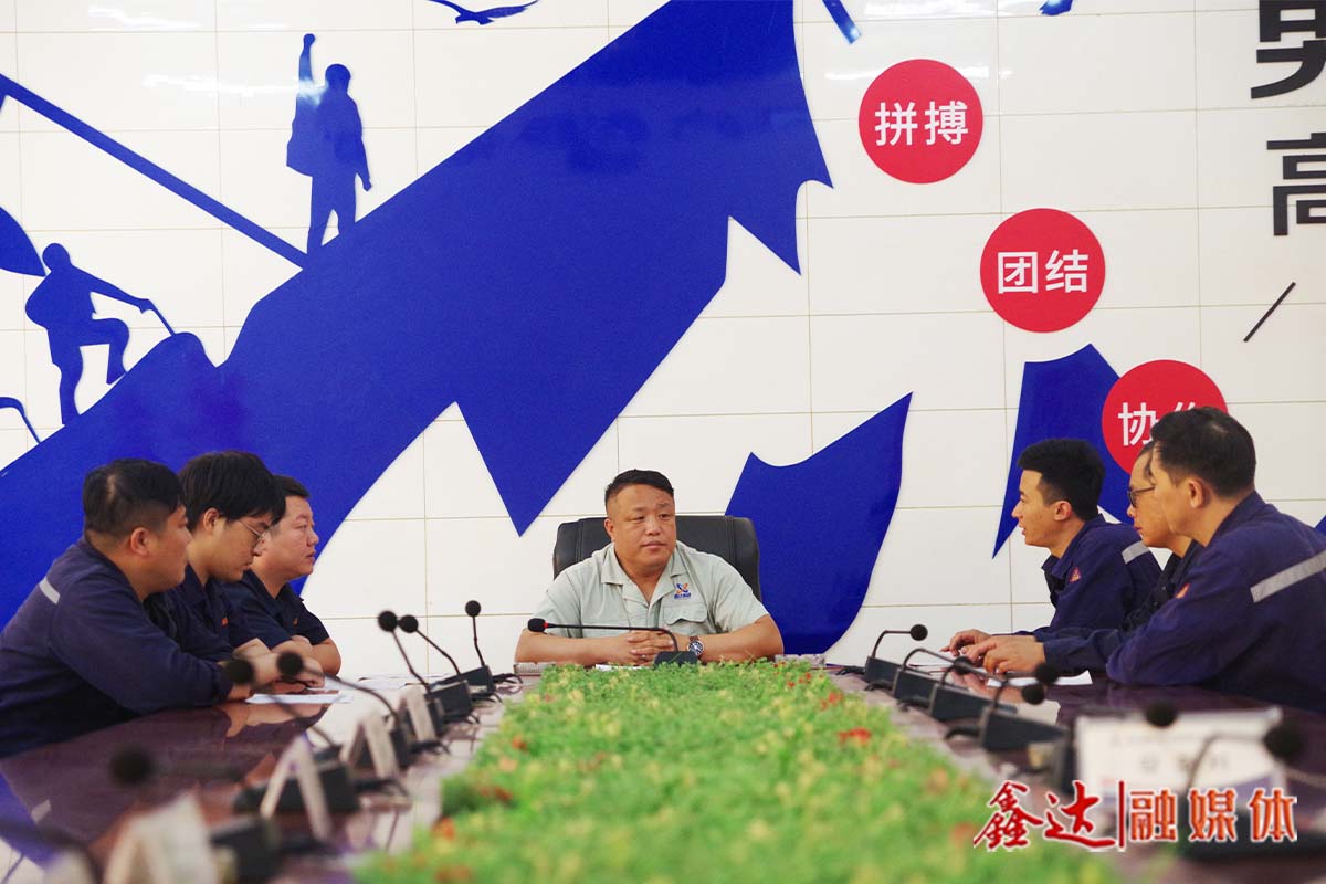 掛帥賽馬丨原料廠“變”中求勝、節(jié)外生“金”，創(chuàng)效近千萬元！