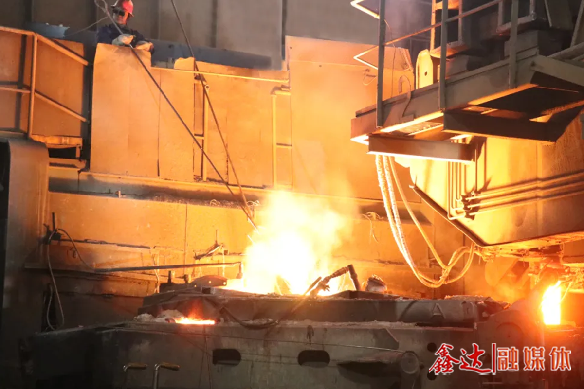 喜報(bào)！鑫達(dá)新增一項(xiàng)轉(zhuǎn)爐造渣冶煉技術(shù)領(lǐng)域國(guó)家發(fā)明專利！